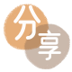 取信用卡信用卡商家平台☀️诚信信用卡24小时在线接单 - 德州信用卡